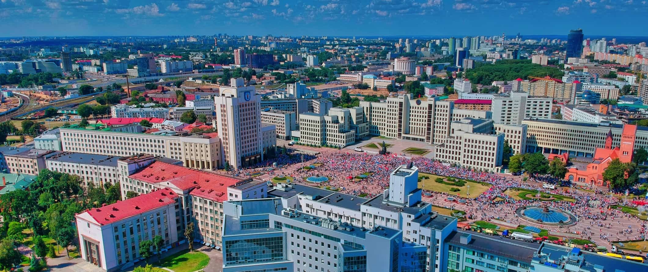 Skyline of Minsk, Belarus on a bright sunny day